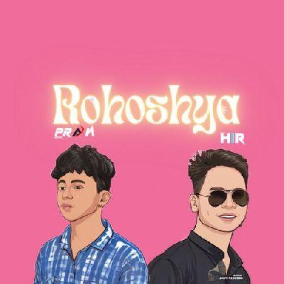 Rohoshya, Listen the song Rohoshya, Play the song Rohoshya, Download the song Rohoshya