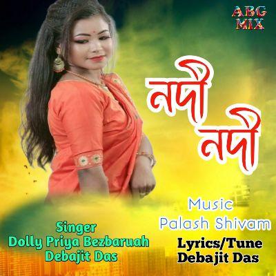 Nadi Nadi, Listen the song Nadi Nadi, Play the song Nadi Nadi, Download the song Nadi Nadi