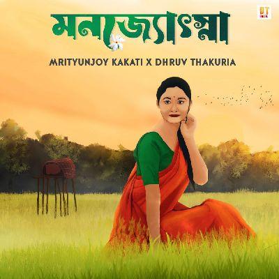 Monjyotshna, Listen the song Monjyotshna, Play the song Monjyotshna, Download the song Monjyotshna