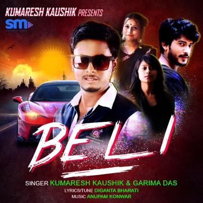 Beli, Listen the song Beli, Play the song Beli, Download the song Beli