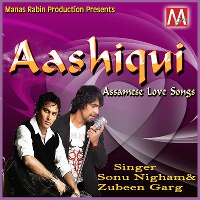 Ukha Ukha Sirishser, Listen the songs of  Ukha Ukha Sirishser, Play the songs of Ukha Ukha Sirishser, Download the songs of Ukha Ukha Sirishser