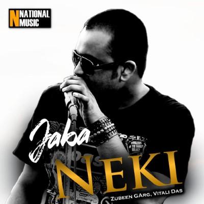 Jaba Neki, Listen the song Jaba Neki, Play the song Jaba Neki, Download the song Jaba Neki