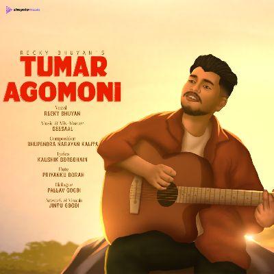 TUMAR AGOMONI, Listen the songs of  TUMAR AGOMONI, Play the songs of TUMAR AGOMONI, Download the songs of TUMAR AGOMONI