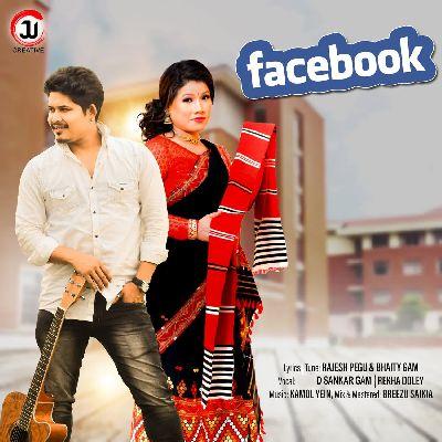 Facebook, Listen the songs of  Facebook, Play the songs of Facebook, Download the songs of Facebook