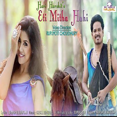 Eti Mitha Hahi, Listen the song Eti Mitha Hahi, Play the song Eti Mitha Hahi, Download the song Eti Mitha Hahi