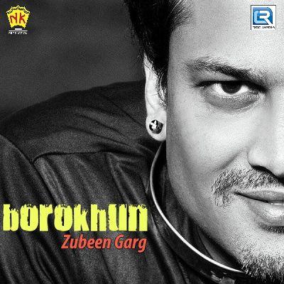 Kor Ejak Borokhun, Listen the song Kor Ejak Borokhun, Play the song Kor Ejak Borokhun, Download the song Kor Ejak Borokhun