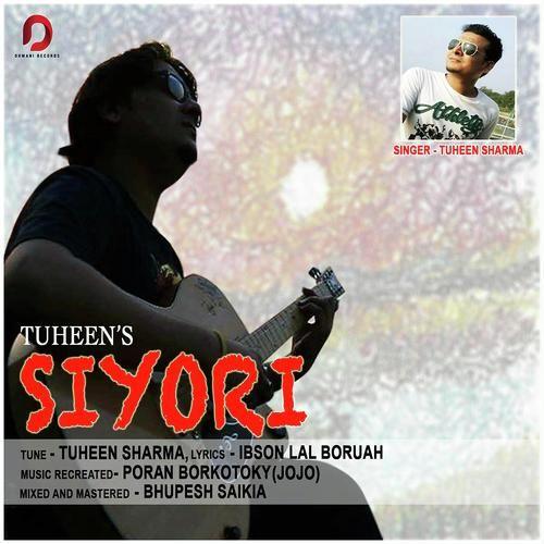 Siyori, Listen the song Siyori, Play the song Siyori, Download the song Siyori