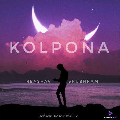 Kolpona, Listen the song Kolpona, Play the song Kolpona, Download the song Kolpona