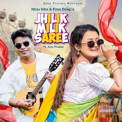 JHILIK MILIK SAREE, Listen the song JHILIK MILIK SAREE, Play the song JHILIK MILIK SAREE, Download the song JHILIK MILIK SAREE