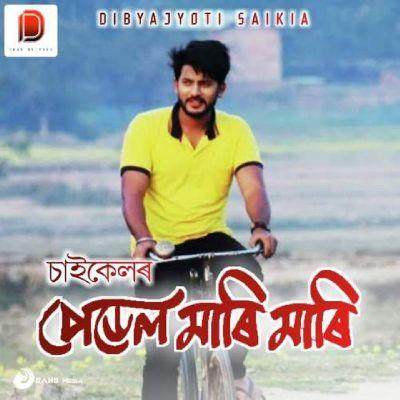 Cycleor Pedal Mari Mari, Listen the song Cycleor Pedal Mari Mari, Play the song Cycleor Pedal Mari Mari, Download the song Cycleor Pedal Mari Mari