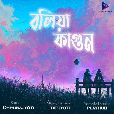 Baliya Fagun, Listen the song Baliya Fagun, Play the song Baliya Fagun, Download the song Baliya Fagun