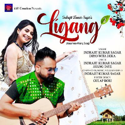 LIGANG 2, Listen the song LIGANG 2, Play the song LIGANG 2, Download the song LIGANG 2