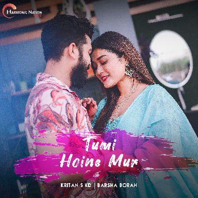 Tumi Hoine Mur, Listen the song Tumi Hoine Mur, Play the song Tumi Hoine Mur, Download the song Tumi Hoine Mur