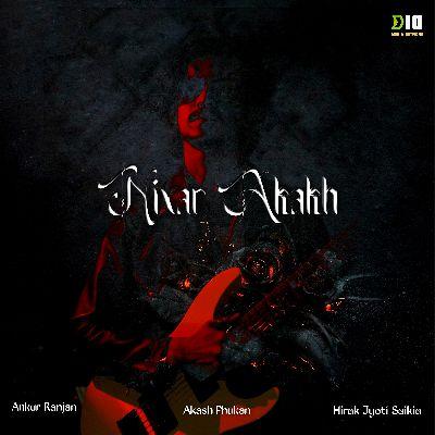 Nixar Akakh, Listen the song Nixar Akakh, Play the song Nixar Akakh, Download the song Nixar Akakh