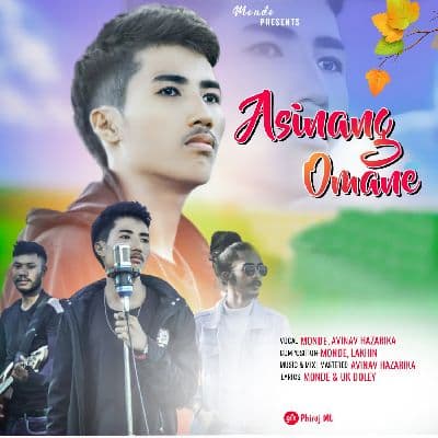 Asinang Omane, Listen the song Asinang Omane, Play the song Asinang Omane, Download the song Asinang Omane