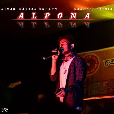 Alpona, Listen the song Alpona, Play the song Alpona, Download the song Alpona