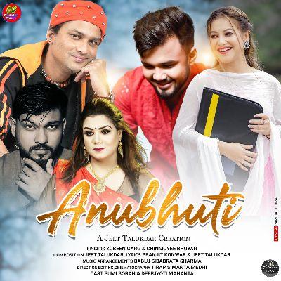 Anubhuti, Listen the song Anubhuti, Play the song Anubhuti, Download the song Anubhuti