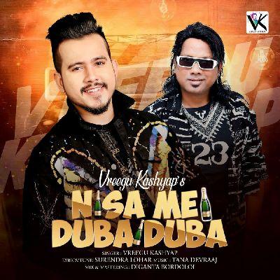 Nisa Mei Dubai Duba, Listen the song Nisa Mei Dubai Duba, Play the song Nisa Mei Dubai Duba, Download the song Nisa Mei Dubai Duba