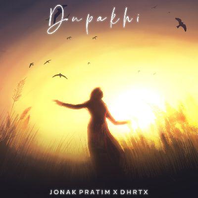 Dupakhi, Listen the songs of  Dupakhi, Play the songs of Dupakhi, Download the songs of Dupakhi