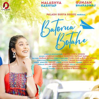 Batorua Botahe, Listen the song Batorua Botahe, Play the song Batorua Botahe, Download the song Batorua Botahe