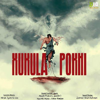 Xukula Pokhi, Listen the song Xukula Pokhi, Play the song Xukula Pokhi, Download the song Xukula Pokhi