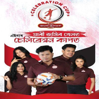 No.1 Celebration Cup Song Assam, Listen the song No.1 Celebration Cup Song Assam, Play the song No.1 Celebration Cup Song Assam, Download the song No.1 Celebration Cup Song Assam