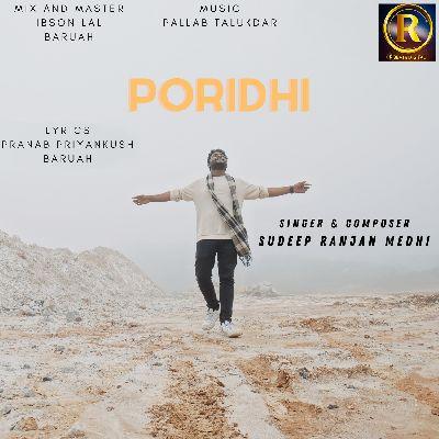 Poridhi, Listen the songs of  Poridhi, Play the songs of Poridhi, Download the songs of Poridhi