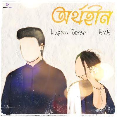 Orthohin, Listen the songs of  Orthohin, Play the songs of Orthohin, Download the songs of Orthohin