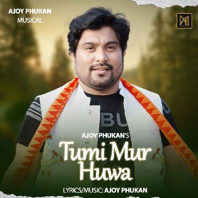 TUMI MUR HUA, Listen the songs of  TUMI MUR HUA, Play the songs of TUMI MUR HUA, Download the songs of TUMI MUR HUA