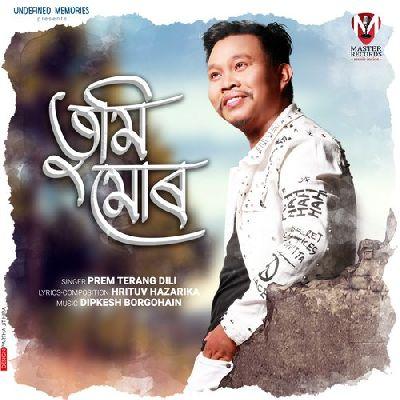 Tumi Mur, Listen the songs of  Tumi Mur, Play the songs of Tumi Mur, Download the songs of Tumi Mur