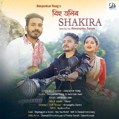 Bihutalir Shakira, Listen the song Bihutalir Shakira, Play the song Bihutalir Shakira, Download the song Bihutalir Shakira