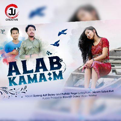 Alab Kamam, Listen the song Alab Kamam, Play the song Alab Kamam, Download the song Alab Kamam