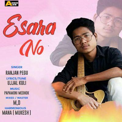 Esara No, Listen the song Esara No, Play the song Esara No, Download the song Esara No