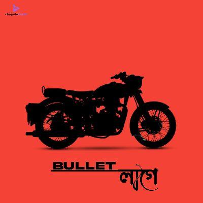 Bullet Lage, Listen the song Bullet Lage, Play the song Bullet Lage, Download the song Bullet Lage