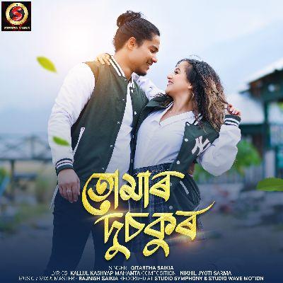 Tumar dusokur, Listen the song Tumar dusokur, Play the song Tumar dusokur, Download the song Tumar dusokur