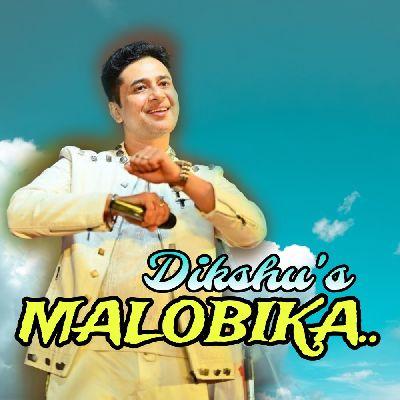 Malobika, Listen the songs of  Malobika, Play the songs of Malobika, Download the songs of Malobika