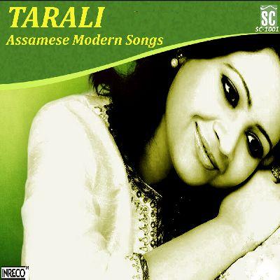 Tumi Aaji Tumi, Listen the song Tumi Aaji Tumi, Play the song Tumi Aaji Tumi, Download the song Tumi Aaji Tumi