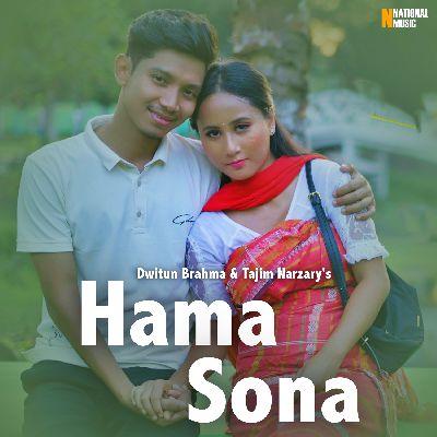 Hama Sona, Listen the song Hama Sona, Play the song Hama Sona, Download the song Hama Sona