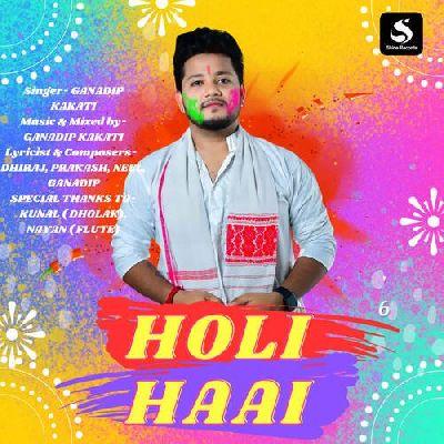 Holi Haai, Listen the songs of  Holi Haai, Play the songs of Holi Haai, Download the songs of Holi Haai