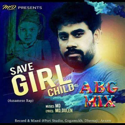 Save Girl Child, Listen the song Save Girl Child, Play the song Save Girl Child, Download the song Save Girl Child