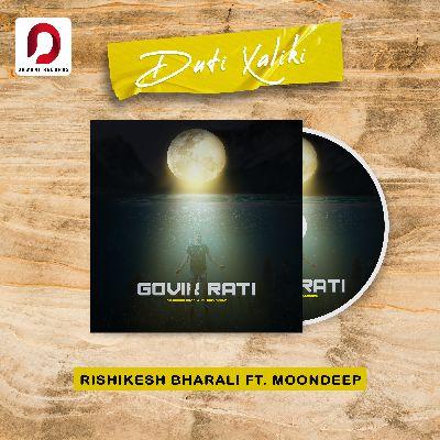 Duti Xaliki, Listen the song Duti Xaliki, Play the song Duti Xaliki, Download the song Duti Xaliki