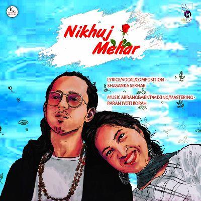 Nikhuj Mehar, Listen the song Nikhuj Mehar, Play the song Nikhuj Mehar, Download the song Nikhuj Mehar