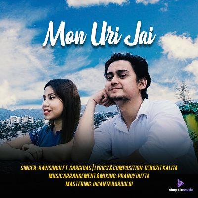 Mon Uri Jai, Listen the song Mon Uri Jai, Play the song Mon Uri Jai, Download the song Mon Uri Jai