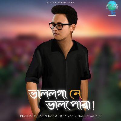 Bhal Loga Ne Bhal Puwa, Listen the song Bhal Loga Ne Bhal Puwa, Play the song Bhal Loga Ne Bhal Puwa, Download the song Bhal Loga Ne Bhal Puwa