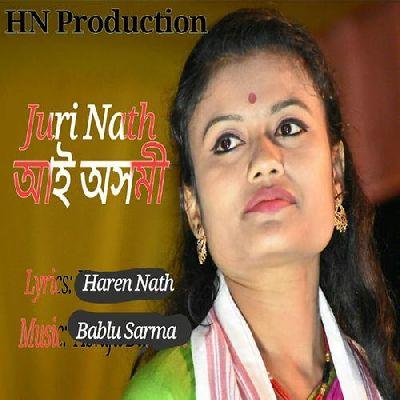 Aai Asomi, Listen the song Aai Asomi, Play the song Aai Asomi, Download the song Aai Asomi