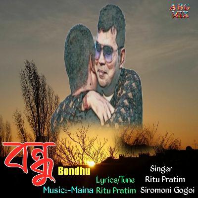 Bondhu, Listen the songs of  Bondhu, Play the songs of Bondhu, Download the songs of Bondhu