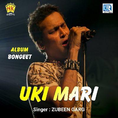 Uki Mari, Listen the song Uki Mari, Play the song Uki Mari, Download the song Uki Mari