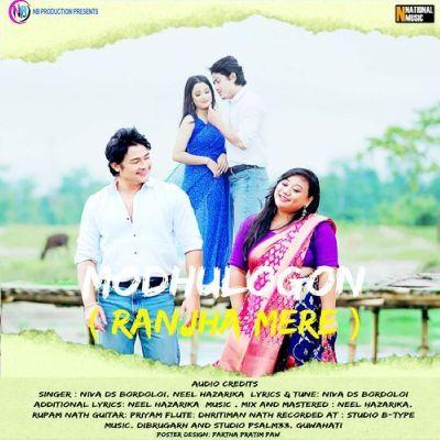 Modhulogon (Ranjha Mere), Listen the song Modhulogon (Ranjha Mere), Play the song Modhulogon (Ranjha Mere), Download the song Modhulogon (Ranjha Mere)