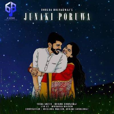 Junaki Paruwa, Listen the song Junaki Paruwa, Play the song Junaki Paruwa, Download the song Junaki Paruwa