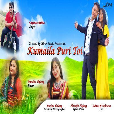 Kumaila Puri Toi, Listen the song Kumaila Puri Toi, Play the song Kumaila Puri Toi, Download the song Kumaila Puri Toi